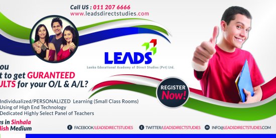 Leads Direct Studies Hoarding Design &#8211; 02